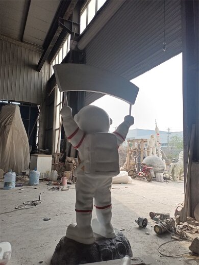 天津新品太空人雕塑定制,雕塑加工廠